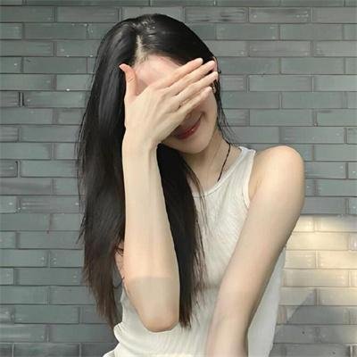 禁域之恋
